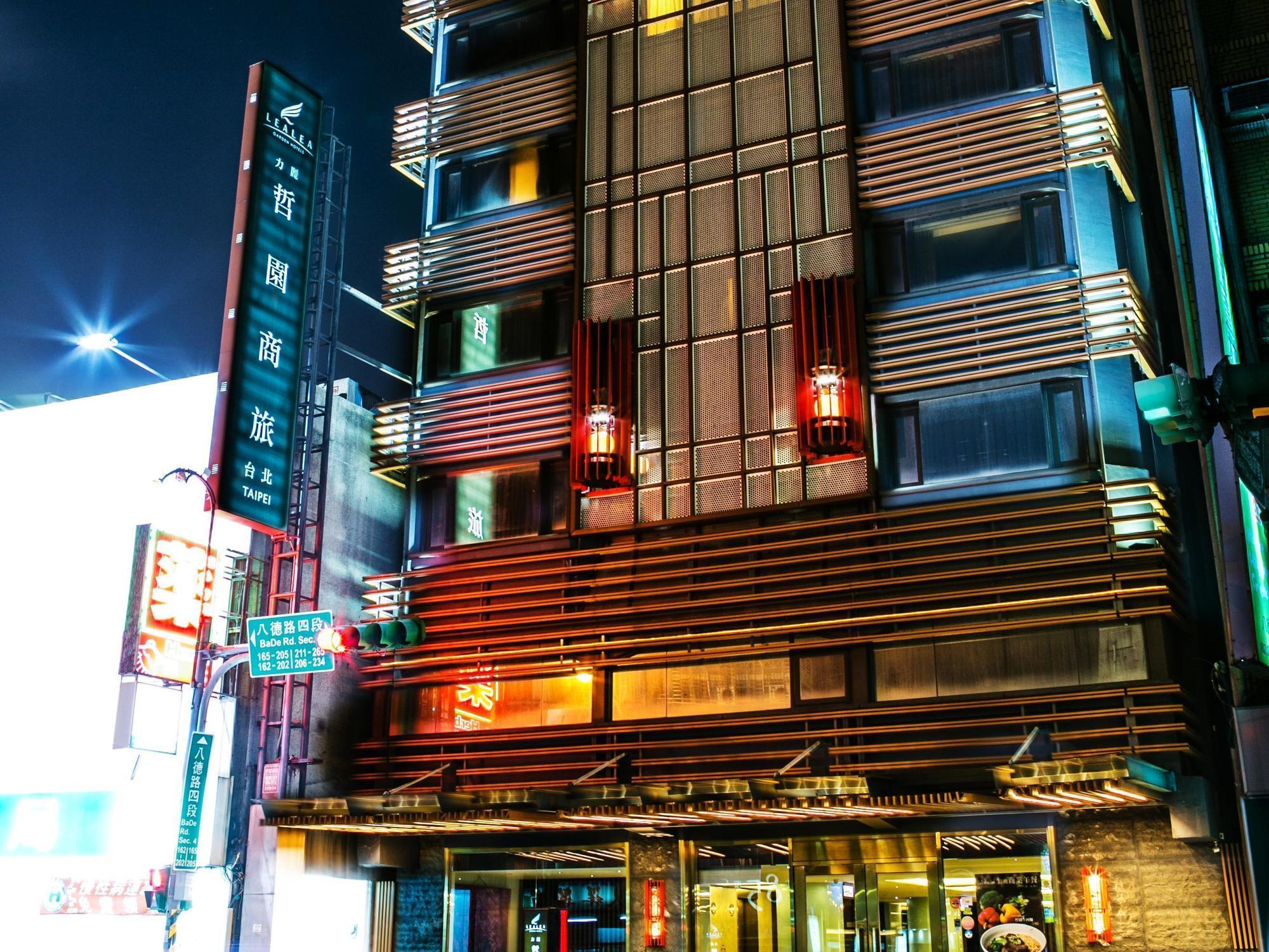 Guide Hotel Taipei Bade Ngoại thất bức ảnh